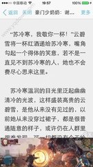 威尼斯电子游戏app